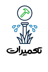 azar2