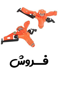 azar3