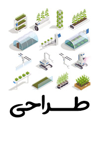 azar5